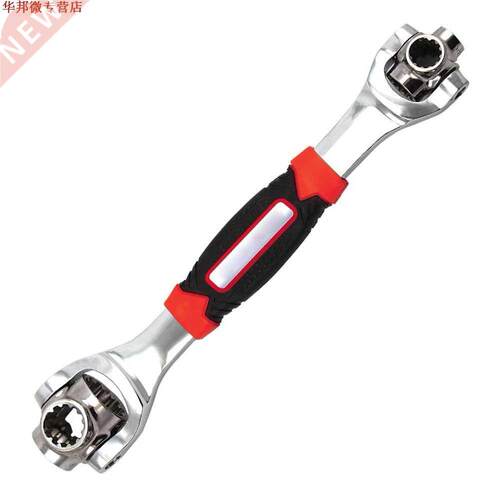 Pince tigre 48 en 1 outils douille fonctionne avec des boulo