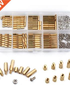 300PCS/Set M2 Brass Copper Female/Male Spacing Screws Securi
