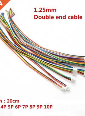 10pcs JST 1.25mm 2P/3P/4P/5P/6P/7P/8P/9P/10Pin Double End C