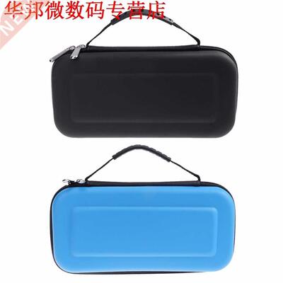 EVA Balck Carrying Case Cover Travel Storage Bag Pouch for N