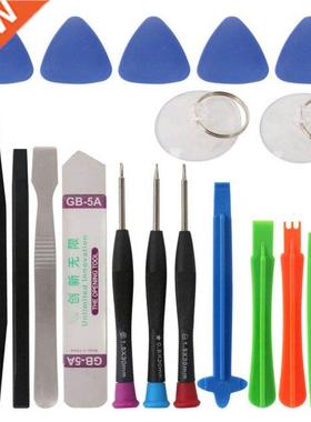 20 in 1 Mobile Phone Repair Tools Cell Phone Opening Pry Rep