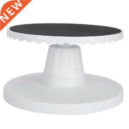 Adjustable Non?Slip Rotating Cake Stand DIY Decorating