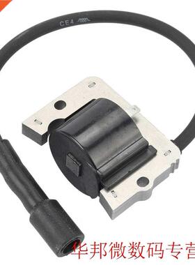 Metal Lawn Mower Parts Yard Garden High Strength Ignition Co