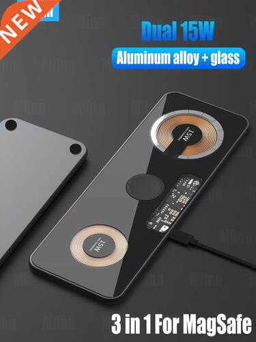 3 in 1 Dual 15W Wireless Charger Magnetic Aluminum Alloy Cha