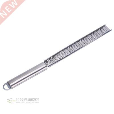 Citrus Lemon Cheese Zester Grater Shredder Peeler Slicer Sta