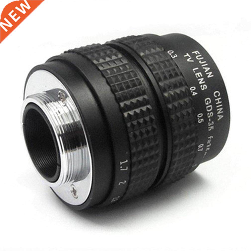 5mmF1.7 C-mount micro single lens with adapter ring Telecin