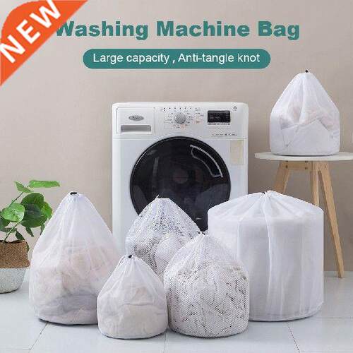 4 Sizes Washing Laundry Bag Reusable Drawstring Mesh