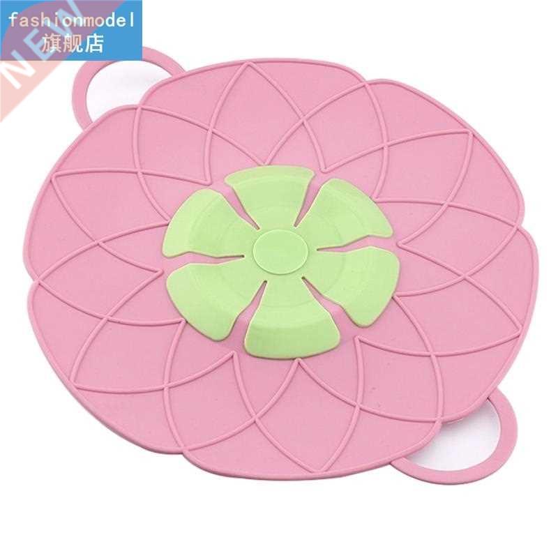 1pc Spill Sper Lid Silicone Reusable Pot Pan Cover Boil O