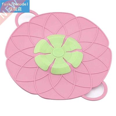 1pc Spill Sper Lid Silicone Reusable Pot Pan Cover Boil O