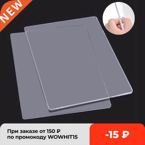 Chzimade 3mm 5mm Die Cutting Embossing Machine Durable Plast