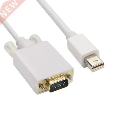1.8M Male-Male Cabo Adapter TV AV Cable Computer Mini Displa