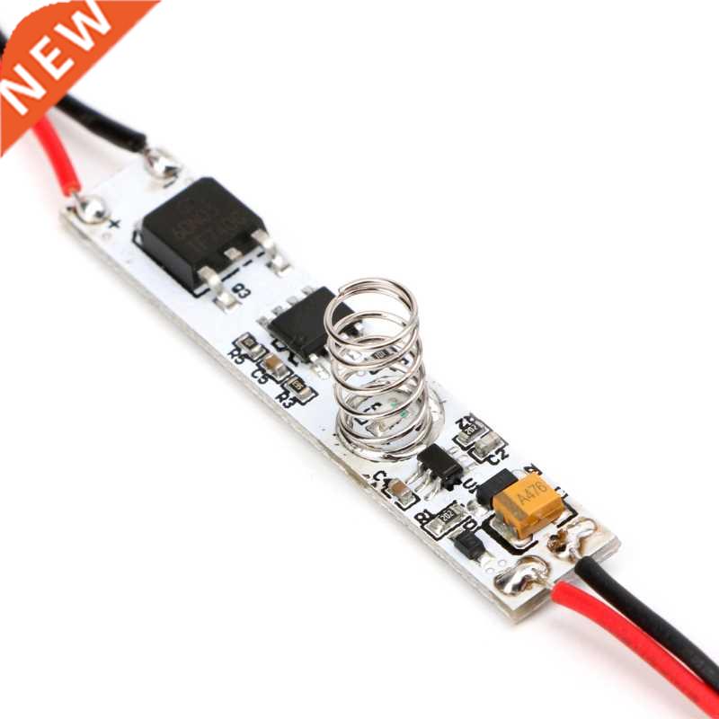 LP-160 Module Body Sensor Intelligent Strip Light Sensing