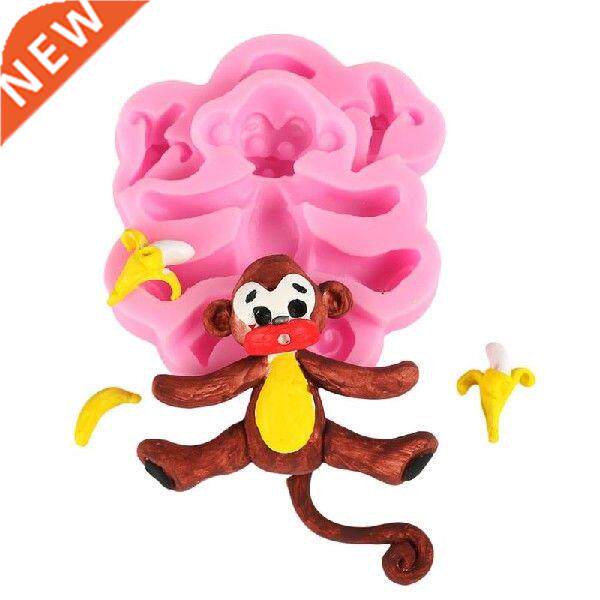 Cake Mold Cute Cartoon Monkey Food Grade Silicone Soap