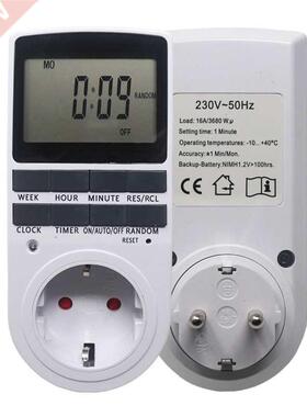 Ketotek Electronic Digital Timer Switch EU FR BR Plug Kitche