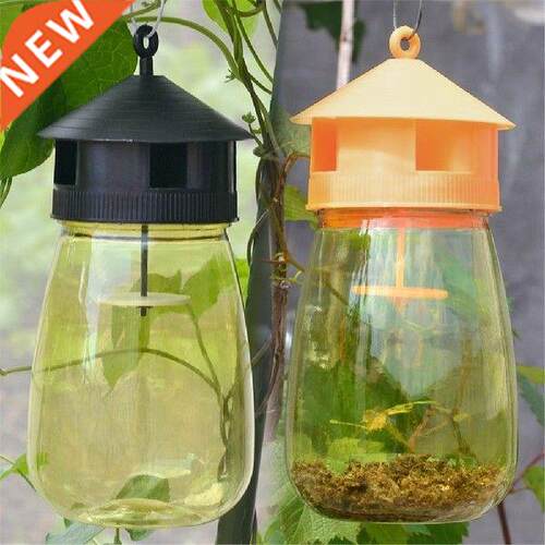 1Pc it Fly Trap it Fly Catcher Trap Bottle Bait Lure