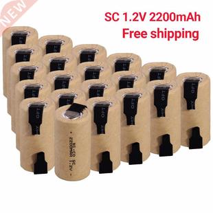 2-20pcs Screwdriver Electric Drill SC Batteries 1.2V 2200mah