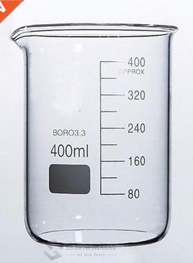400ml Low m Beaker Chemistry Laboratory Borosilicate Glass T