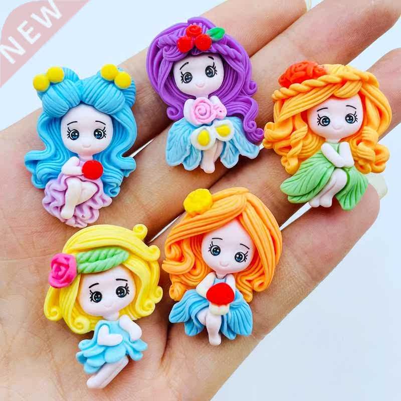 5 Pcs New Kawaii Cute Cartoon Princess Series Flat Back Res