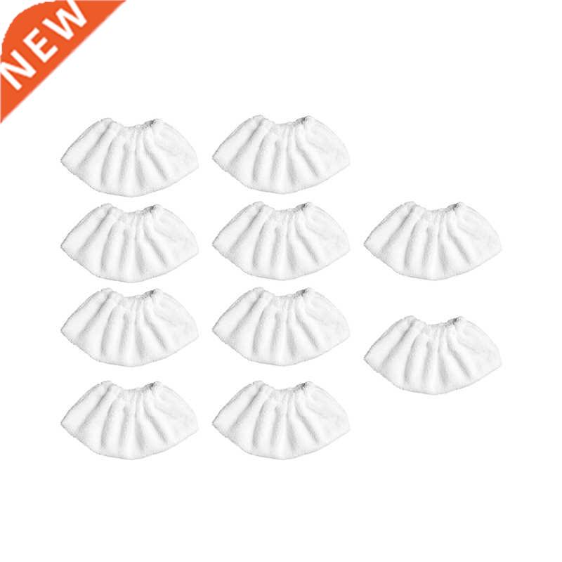 10Pcs Cotton Brush Head Cover For Karcher SC1/SC2/SC3/SC4/SC