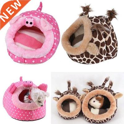 Soft Guinea Pig House Bed Cage for Hamster Mini Animal Mice