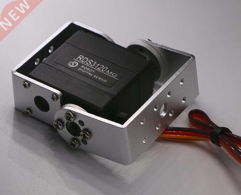 1X Robot servo 20kg RDS3120 metal gear digital servo arduino
