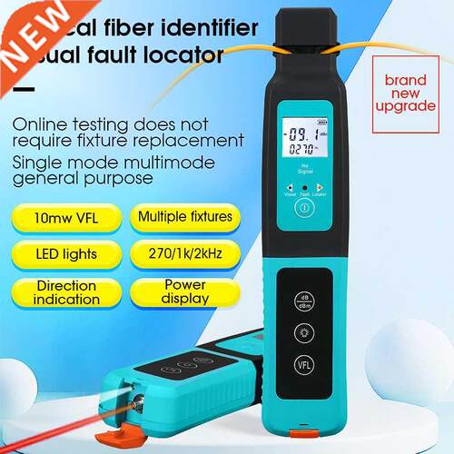AUA-40 Fiber Optic Identifier Live Fiber Optical Identifier