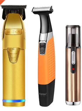 NEW Hair Clipper Professional Gold Electric Trimmer For Men