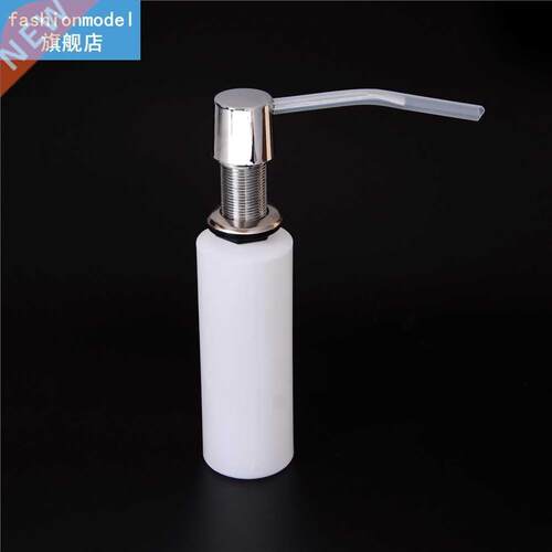 High Quality 1PCS 300ml Plastic+Stainless Steel Bathroom Ki