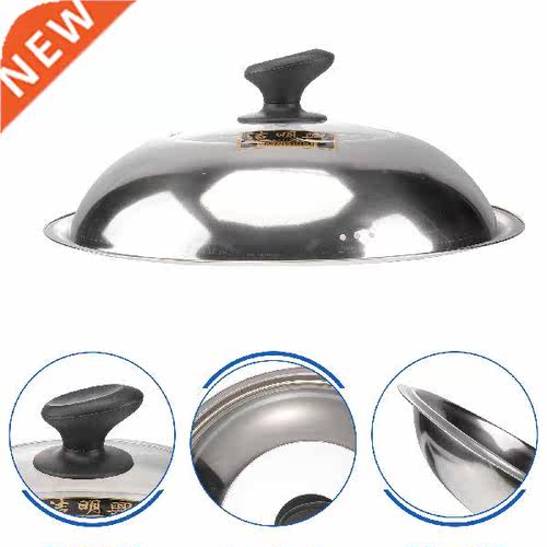 Ld Pot Pan Cover Replacement Lds Unversal Steel