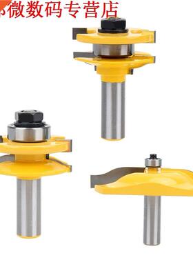 pcs 1/2 Schacht Frees Router Bit Hout Tool Set Set van Rou