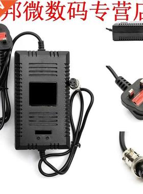 24 V Elektrische Fiets Scooter Acculader Lood-zuur Chger