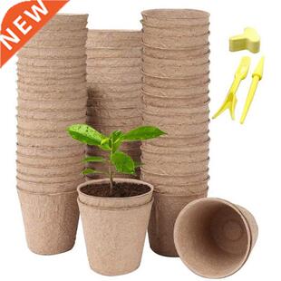 Propagation Pots, Biodegradable, 100 X Propagation Pots For