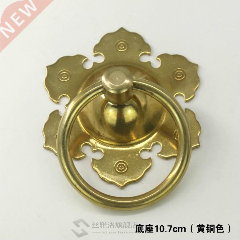 Archaize Chinese style pure copper ring knocker bronze door