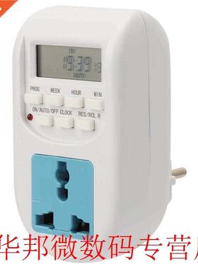 Digital Display EU Plug Programmable Precise Energy Saving S
