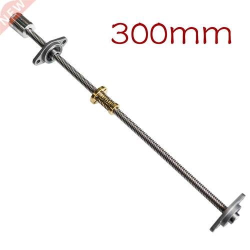 1 Set T8 Lead Screw 00 mm 8mm + Anti backlash Spring Loaded
