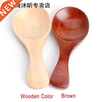 Small Mini Wooden Spoon Kitchen Cooking Teaspoon Salt Sugar