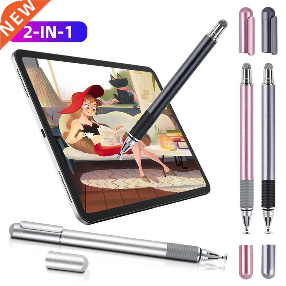 2 in 1 Magnetic Stylus Pen For Smart Phone Capacitive Pen fo