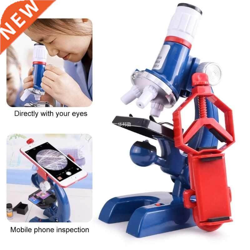 Biological microscope 100X-1200X Educational Gift School Hou - 实物图