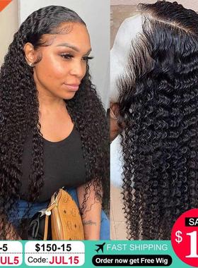 60 Lace Frontal Wig Curly Human Hair Wig For Women Brazilia