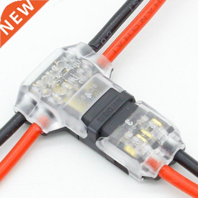 5Pcs/lot 2 Pin 2 Way 300v 10a Universal Compact Wire Wiring