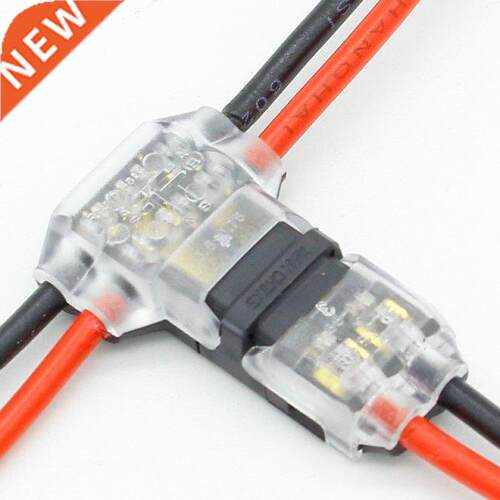 5Pcs/lot 2 Pin 2 Way 300v 10a Universal Compact Wire Wiring