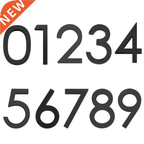Floating House Number Modern House Numbers Garden Door Home