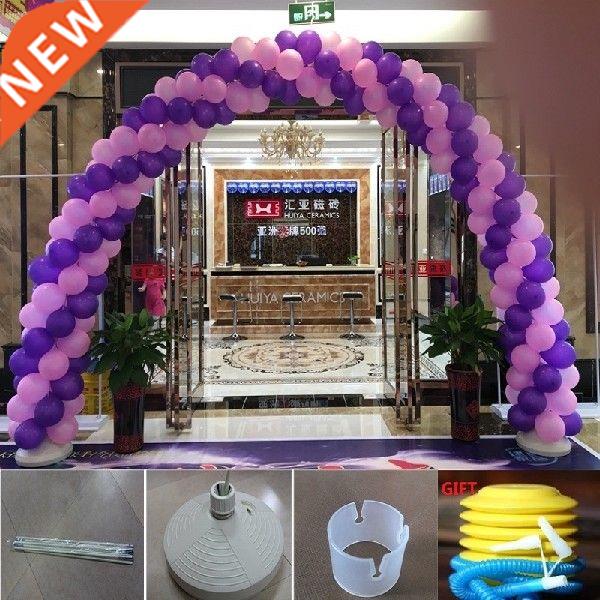 1Set Balloons Arch Column Base Water Connectors Buckles