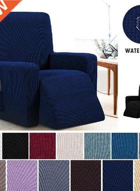 Non Slip Recliner Chair Cover All inclusive Massage Sofa