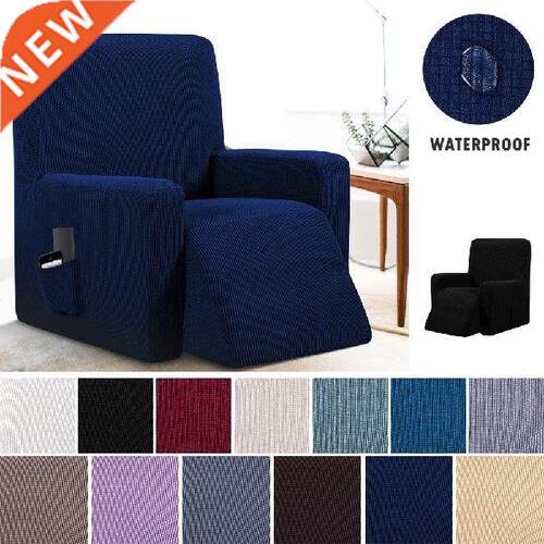 Non Slip Recliner Chair Cover All inclusive Massage Sofa