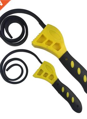 Car Repair Multi-function 500mm Universal Wrench lack Rue