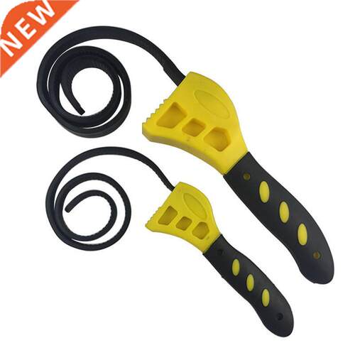 Car Repair Multi-function 500mm Universal Wrench lack Rue