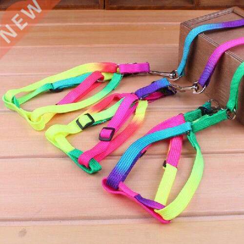 120cm Nylon Rainbow Pet Dog Collar Harness Leash Soft