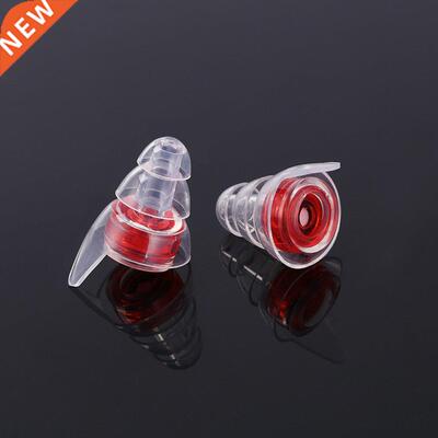 Silicone Earplugs Practical Noise Reduction Filter Music