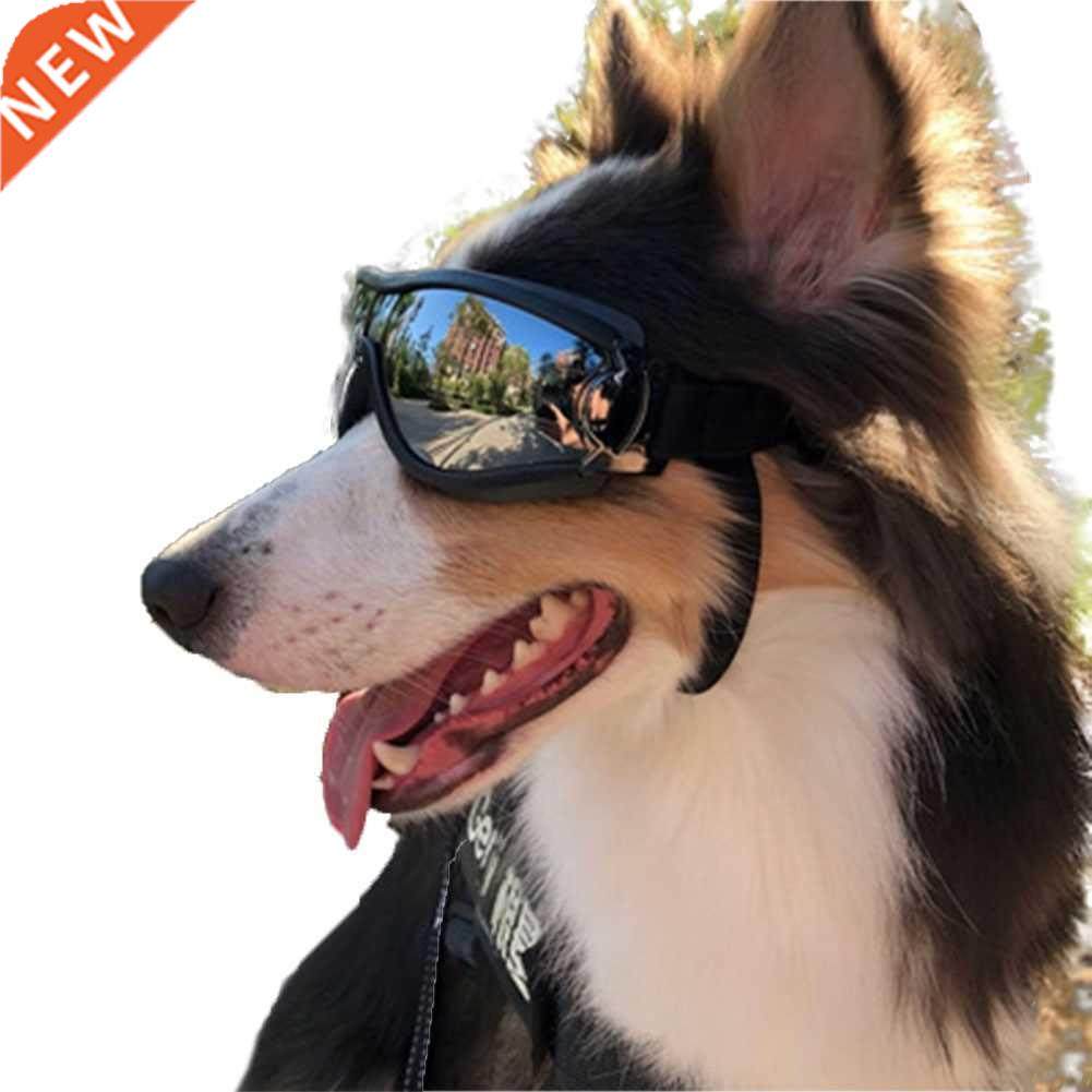 anti-ultraviolet and windproof pet goggles medium and large